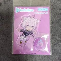 猫又おかゆ　アクリルスタンド