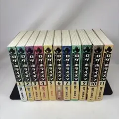 初版多数　Dr.スランプ 1〜15巻セット (6と7巻が抜け)鳥山明　カバー無し 初版多数 Dr.スランプ 1〜15巻セット (6と7巻が抜け)鳥山明 カバー無し