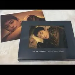 2025年最新】高橋文哉 カレンダーの人気アイテム - メルカリ