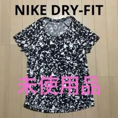 k*o様 NIKE DRY-FIT未使用品　ヨガ、ランニング
