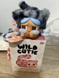 CRYBABY Wild but Cutie