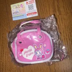 ナルミヤキャラクターズ ミニエナメルバッグマスコット ベリエちゃん　メゾピアノ