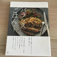 Item thumbnail for item 6d8c49cc-3c7a-47ef-b7ec-d864babab184