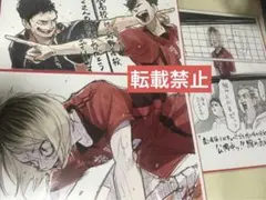 ハイキュー　ゴミ捨て場の決戦　映画特典　ビジュアルボード　3点セット