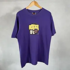 90~00s NIKE USA製 NBA 