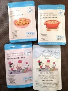 リトルワンズ　12ヶ月〜 4袋セット