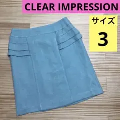 クリアインプレッション　ペプラムスカート　サイズ3のサムネイル