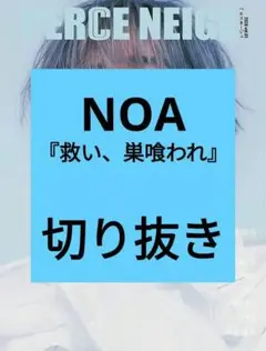 Item thumbnail for item 3f0b2cb5-f959-485e-945d-a3d2f8f731c5