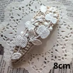 パッチンピン☆レース編み(8cm)