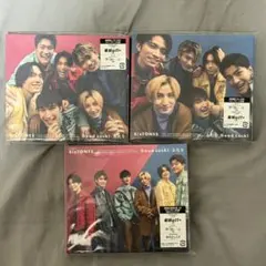 さくや様 リクエスト 3点 まとめ商品