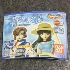 【匿名配送】未使用 HGIF 蒼穹のファフナー 全5種 コンプリート