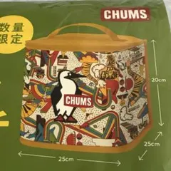 CHUMS ボックスポーチ カラフルアート