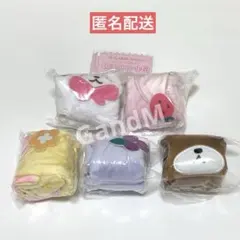 #C-pla限定 　シュガーバニーズふわふわ巾着　5個セット　ガチャ　ポーチ