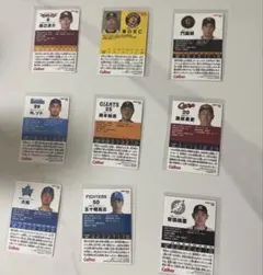 プロ野球カード カルビー 33枚セット