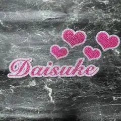 さくとも様 リクエスト 2点 まとめ商品