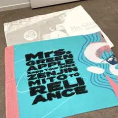 Mrs. GREEN APPLE ミセス ツアータオル 2枚セット