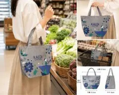 カルディ KALDI ミニトートバッグ ランチバッグ 北欧風 グレー エコバッグ