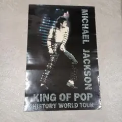 2025年最新】ヒストリーワールドツアーの人気アイテム - メルカリ