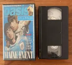 Item thumbnail for item a0716ead-b593-432f-8453-86698b1b135e