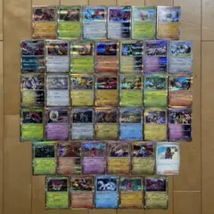 ポケモンカードゲーム☆スカーレット&バイオレット 拡張パック SV4～SV8