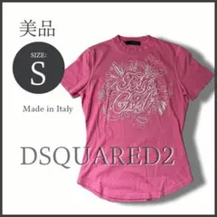 DSQUARED2 ディースクエアード Tシャツ S 美品 ピンク イタリア製のサムネイル