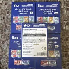 ぐでぐでbacon the game 景品　メダル　ベーコン　ザ　ゲーム ぐでぐで様専用bacon the game 景品 メダル ベーコン ザ ゲーム - メルカリ