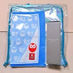 ヒプノシスマイク バースデー スポーツセット 山田二郎