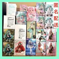 【新品未使用】初音ミク プライズ フィギュア 大量 まとめ売り ボカロ タイクレ