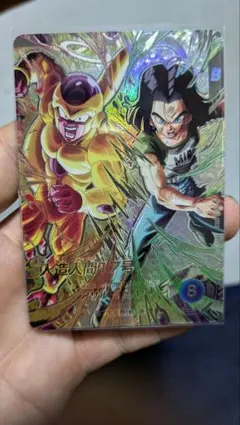 ドラゴンボールフュージョンワールド SB02-059 ブルー将軍② - メルカリ