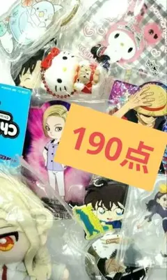 Item thumbnail for item c8b16dc2-feec-4b80-897b-4bfcd9df98b6