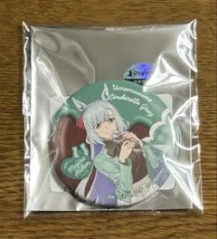 【メジロアルダン】トレーディング缶バッジ