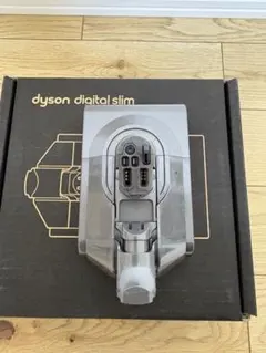 Dyson コードレスクリーナー SV18 バッテリー＆AC充電アダプター　新品のサムネイル