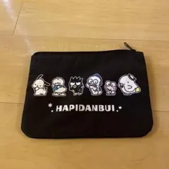 サンリオ　ポーチ　はぴだんぶい