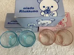 リラックマ グラスセット 6個（青4・ピンク2）