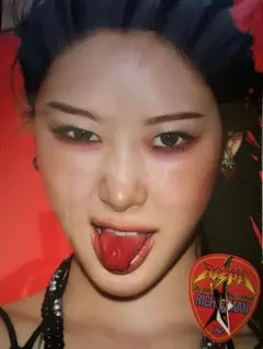 ✨【新品未開封】aespa RICH MANアルバムGISELLE