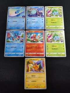 ポケモンカード　ピカチュウ　ヌオー　ポケモンGO　GYMプロモ