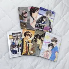 プロミス・シンデレラ 1~7巻 セット