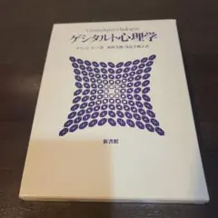 Item thumbnail for item e92dafd1-f9bd-44db-aa03-44e9b96ef16e