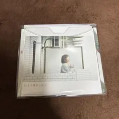 廃盤】 マカロニえんぴつ CD 零色 - メルカリ