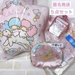 サンリオ キキララ　当たり くじリ トルツインスターズ　クッション トートバッグ