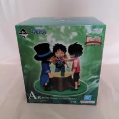 一番くじワンピース　ドラマティックメモリーズ　A賞 エース＆サボ＆ルフィ