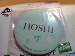 SEVENTEEN 一番くじ ホシ 缶マグネット