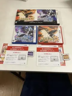 ポケットモンスター ウルトラサン・ウルトラムーン ダブルパック