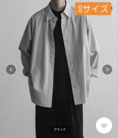 remer ルーズソフトコットンオーバーシャツ