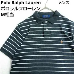 Polo Ralph Lauren　ラルフローレン　ポロシャツ　ボーダー　М相当