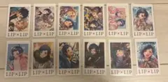 HoneyWorks LIP×LIP チェキ風トレカ 柴崎愛蔵 - メルカリ
