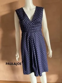 ポール&ジョー　ワンピース