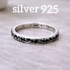 即日発送★silver925★リング★シンプル★ミニマル★スクロール★細め