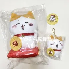 2026年最新】招福ハチワレの人気アイテム - メルカリ