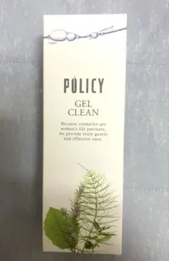 エミリー様 リクエスト 2点 まとめ商品